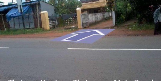 14 cent residential land with compound wall for sale in Arimpur, Thrissur