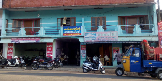 Commercial Building for Sale at Anchal, Kollam
