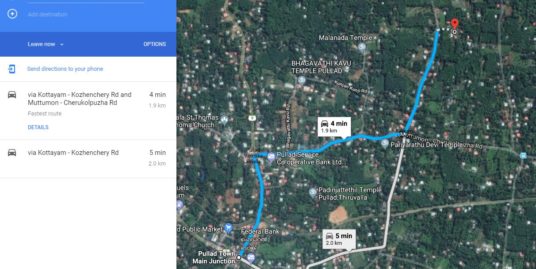 25 Cents of Land 2 KM from Pullad , Thiruvalla for Sale. Rs.150000 Per Cent