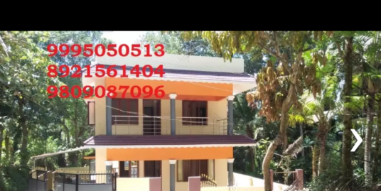 Independent house For Sale at Vattappara, Thiruvananthapuram