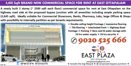 4,450 Sqft Brand New Commercial Space For Rent at Ottapalam
