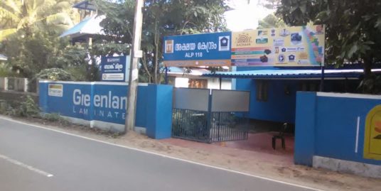 8 Cent Land with Old House for Sale at Thanneermukkom, Alappuzha