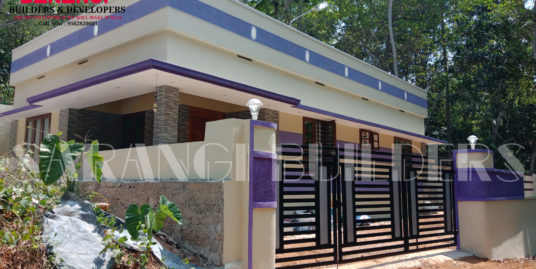 5 Cents 1045 Sqft 2 BHK  House For Sale at Near Malayinkeezhu, Thiruvananthapuram.