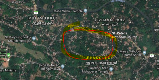 40 Cent Rubber Land with House For Sale in Konni, Kizhavalloor, Pathanamthitta