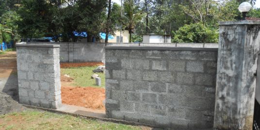 6 Cents Land for Sale in Varapuzha