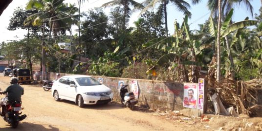 11 cents Plot For Sale at Kallayam junction , Thiruvananthapuram