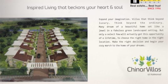 Land of 41 Cents plus 44 Cents For sale at  Rajagiri Valley, Kakkanad, Kochi