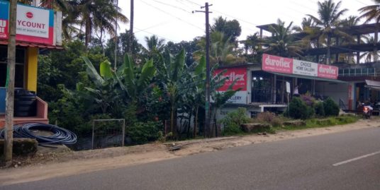7.5 cent land in KK road for lease