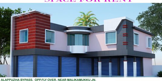 SK Complex – Commercial space for rent at Malikamukku Junction, Alappuzha