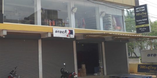 Room for shop and ooffice rent