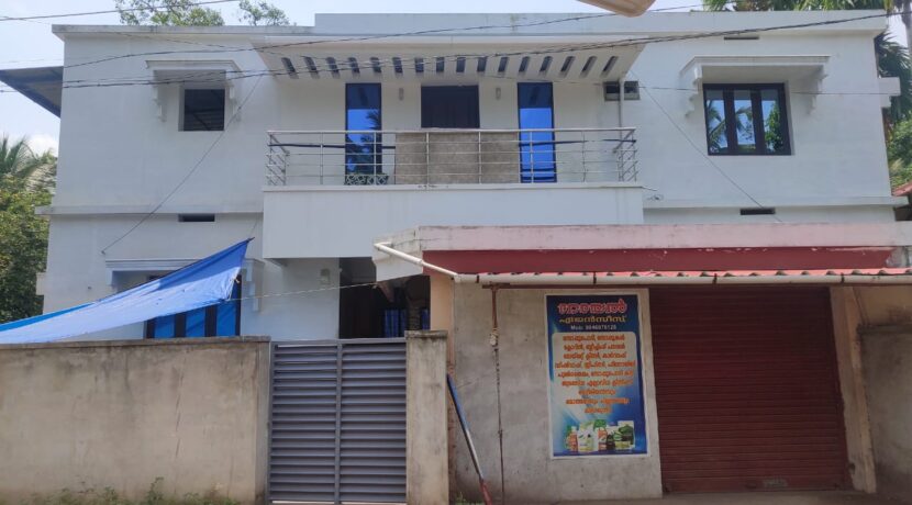 House1