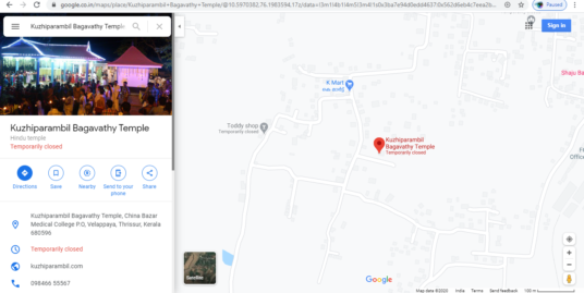16 Cents resedential Plot in Velappaya China Bazar
