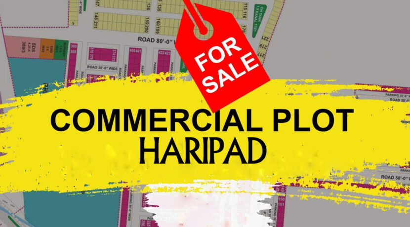 haripad