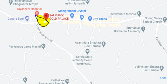 ഓയൂർ കൊട്ടാരക്കര റോഡ് സൈഡിൽ 20 സെന്റ് സ്ഥലം വിൽപനയ്ക്ക്.