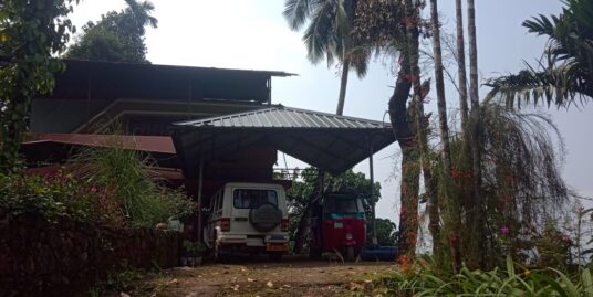 1470 Sq Ft. House for Sale