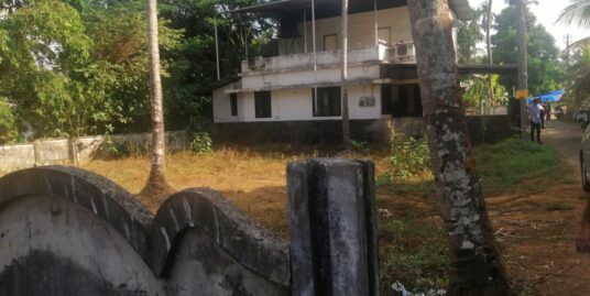 Residential land for sale Kannamkulangara