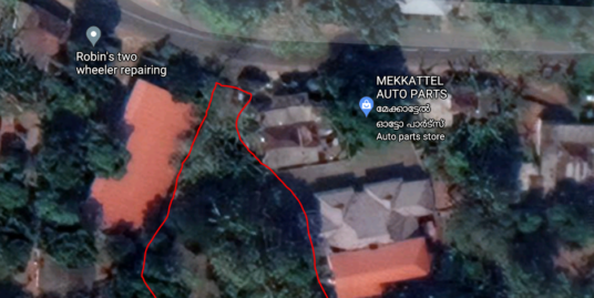 Kidangoor Land For Sale