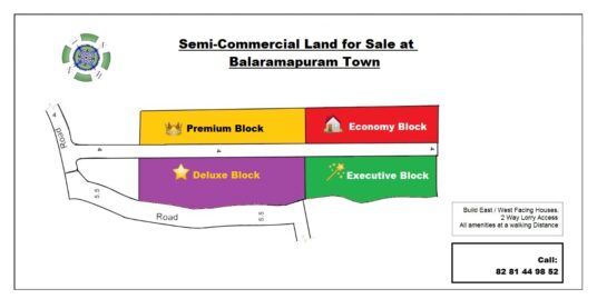 Property for sale in Balaramapuram